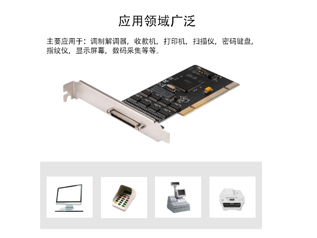 深圳乐扩多