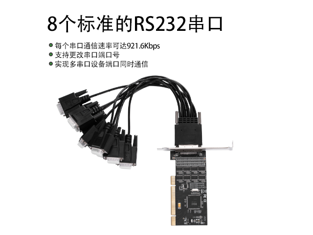 深圳乐扩多