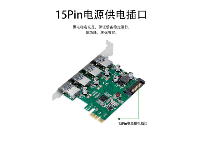 深圳乐扩多