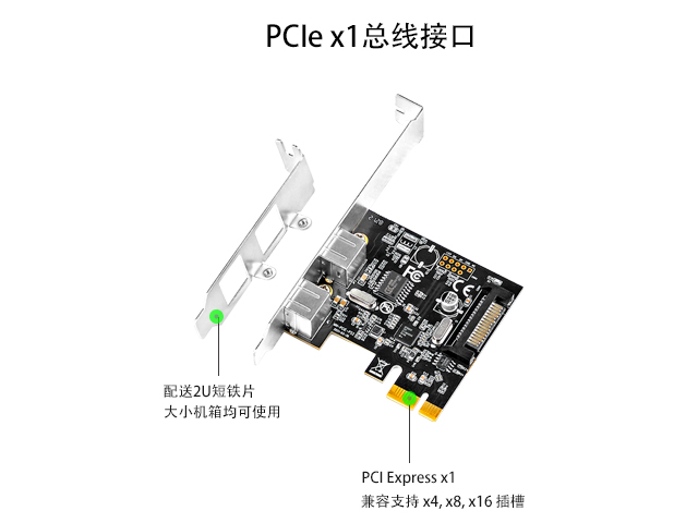 深圳乐扩多