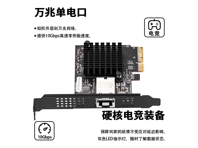 深圳乐扩多