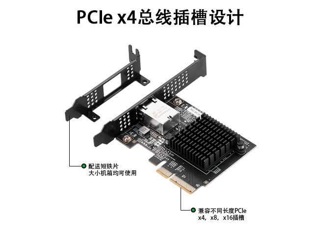 深圳乐扩多