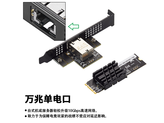 深圳乐扩多