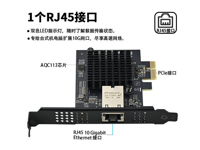 深圳乐扩多