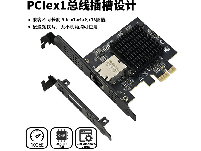 深圳乐扩多
