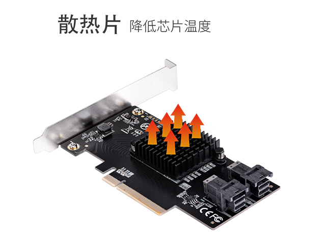 深圳乐扩多